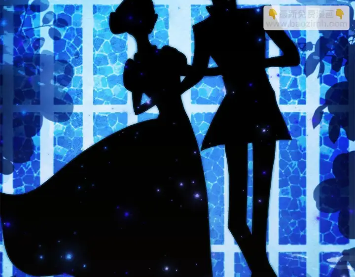 《公女今日起罢工》第48话 愿意和我走吗？图4