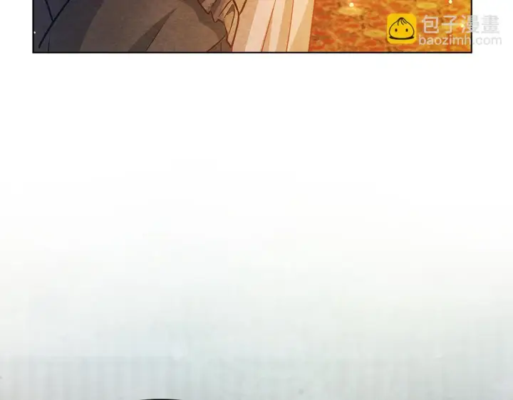 《公女今日起罢工》第48话 愿意和我走吗？图56