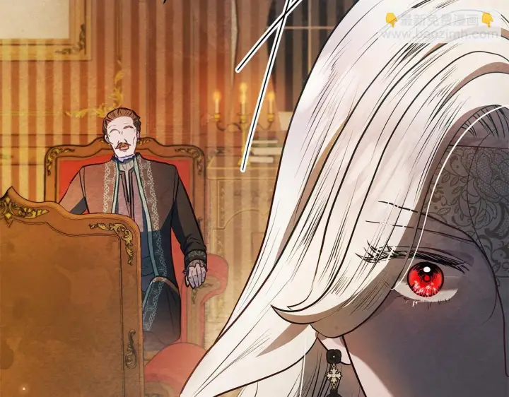 《公女今日起罢工》第48话 愿意和我走吗？图58