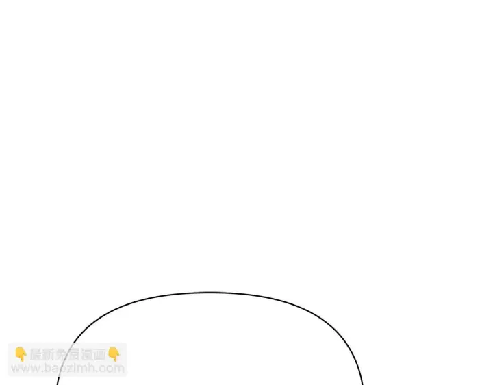 《公女今日起罢工》第48话 愿意和我走吗？图78
