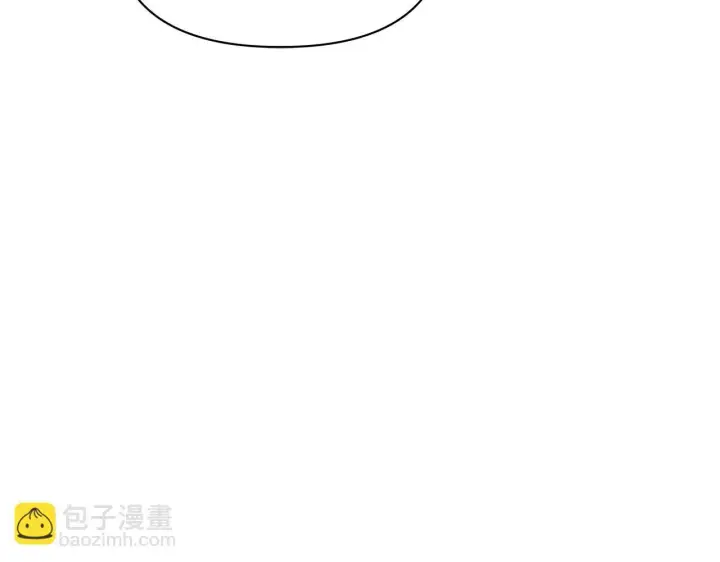 《公女今日起罢工》第48话 愿意和我走吗？图85