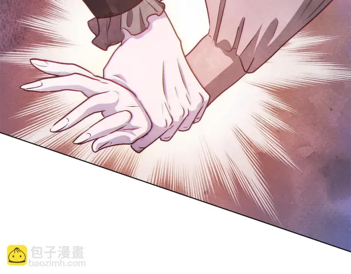 《公女今日起罢工》第48话 愿意和我走吗？图96