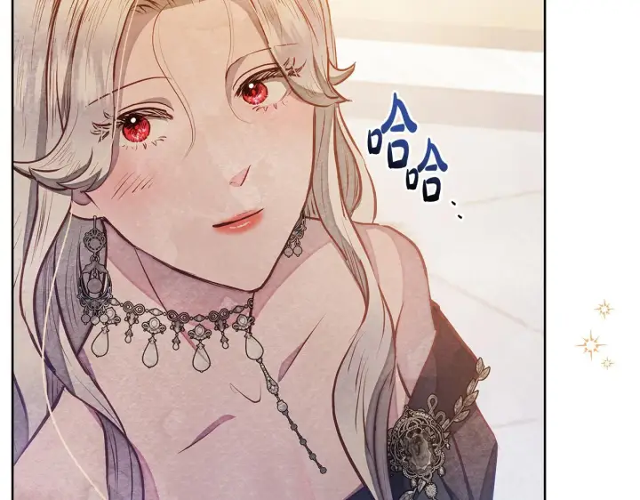 漫画《公女今日起罢工》第49话 爱人第121张图