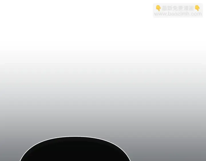 漫画《公女今日起罢工》第49话 爱人第158张图