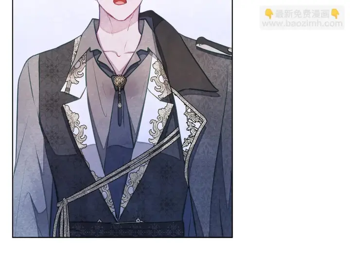 漫画《公女今日起罢工》第49话 爱人第170张图