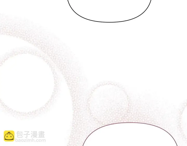 漫画《公女今日起罢工》第49话 爱人第178张图