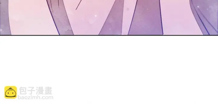 漫画《公女今日起罢工》第49话 爱人第207张图