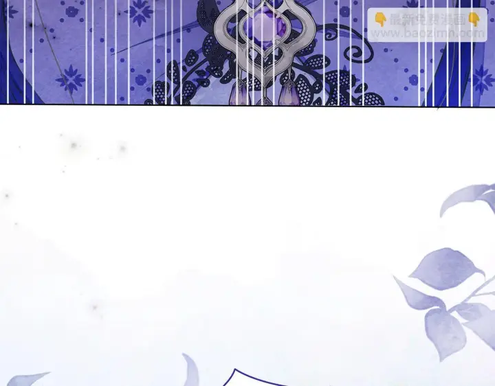 漫画《公女今日起罢工》第49话 爱人第210张图