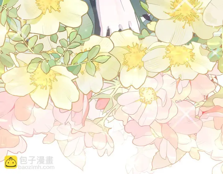 漫画《公女今日起罢工》第49话 爱人第30张图