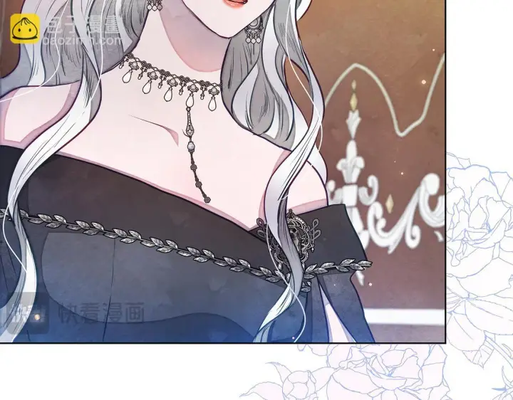漫画《公女今日起罢工》第49话 爱人第38张图