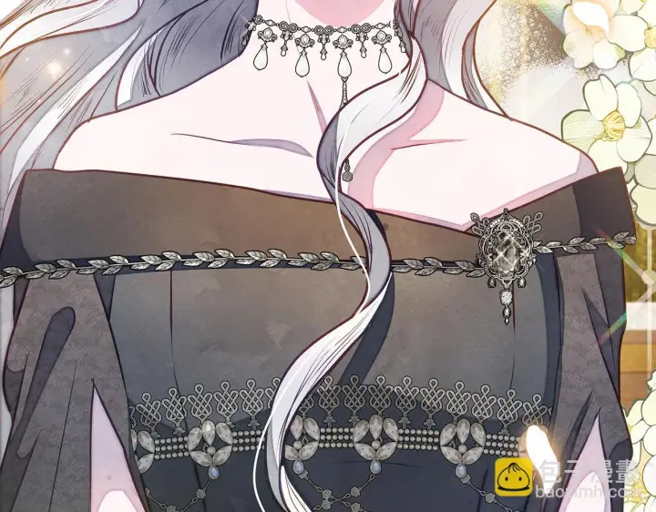 漫画《公女今日起罢工》第49话 爱人第73张图