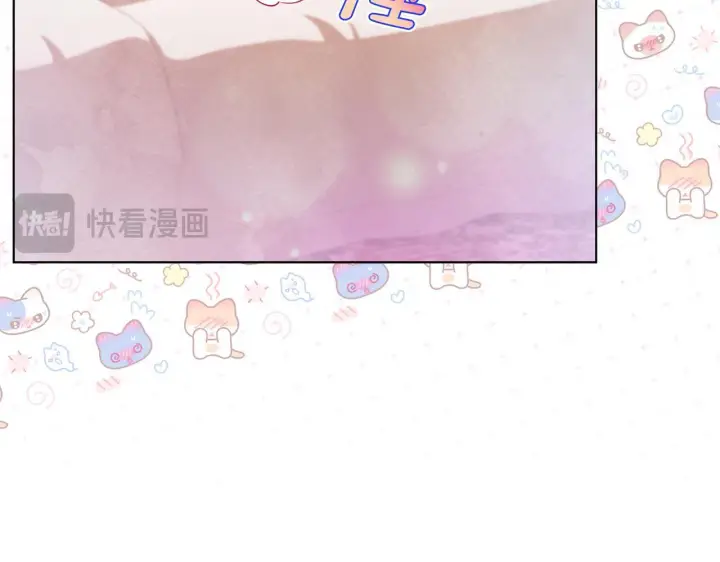 《公女今日起罢工》第50话 他有需求？！图174