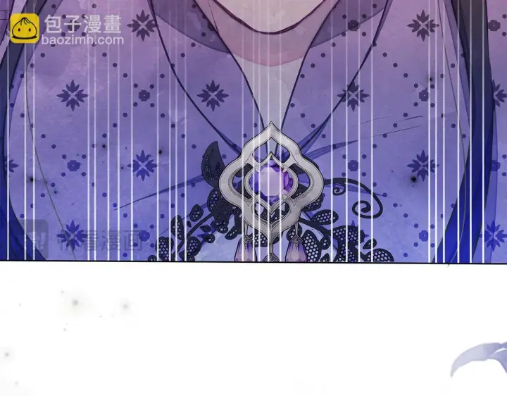 《公女今日起罢工》第50话 他有需求？！图3