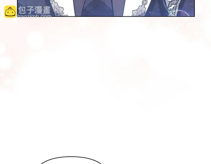 《公女今日起罢工》第50话 他有需求？！图88