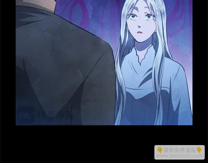 《公女今日起罢工》第51话 是母亲吗？图128