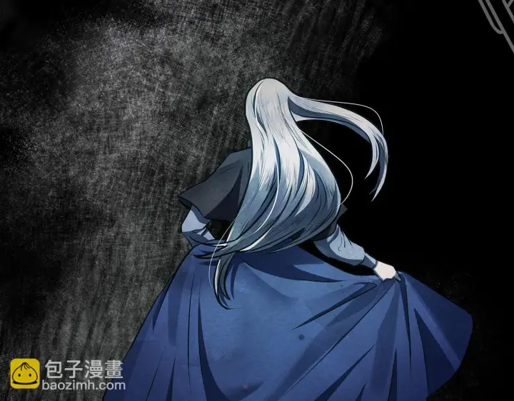 《公女今日起罢工》第51话 是母亲吗？图145