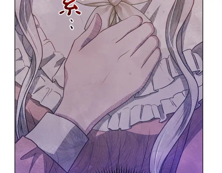《公女今日起罢工》第51话 是母亲吗？图178