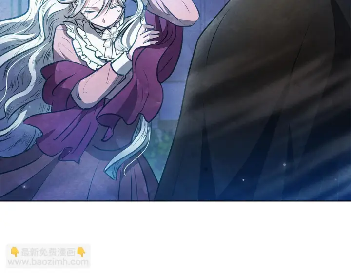 《公女今日起罢工》第51话 是母亲吗？图182