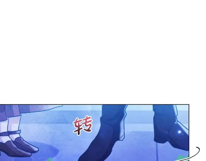 《公女今日起罢工》第51话 是母亲吗？图35
