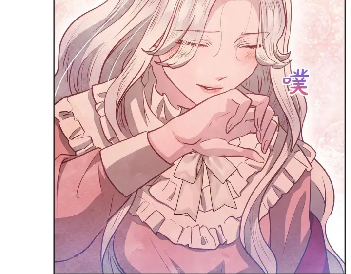 《公女今日起罢工》第51话 是母亲吗？图39