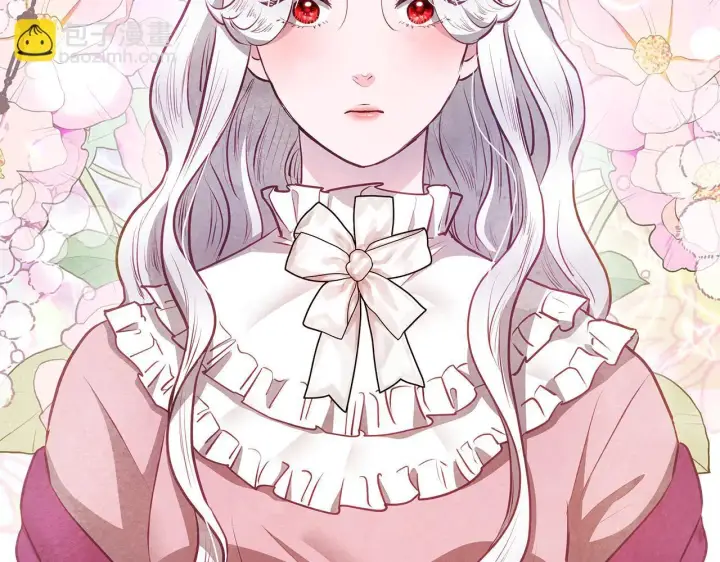 《公女今日起罢工》第51话 是母亲吗？图57