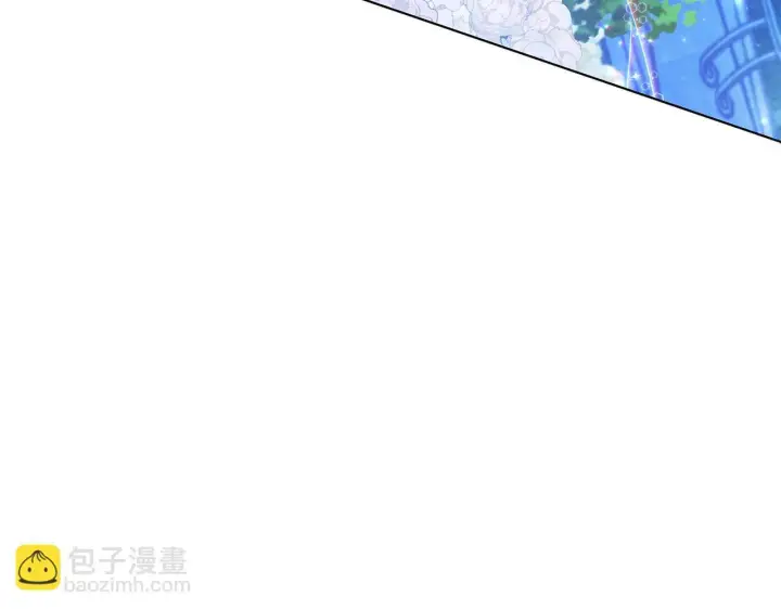 《公女今日起罢工》第51话 是母亲吗？图6