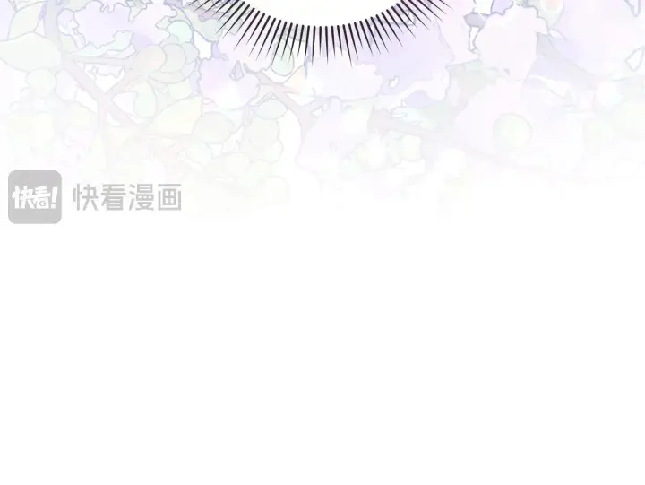 《公女今日起罢工》第51话 是母亲吗？图60