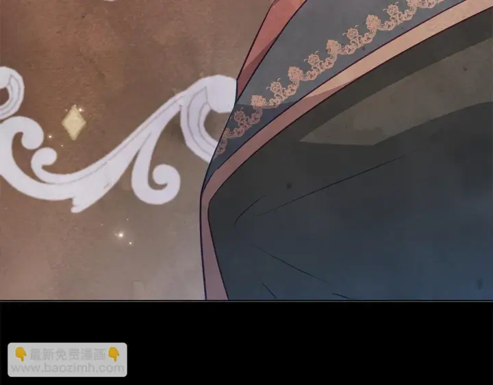 《公女今日起罢工》第51话 是母亲吗？图82