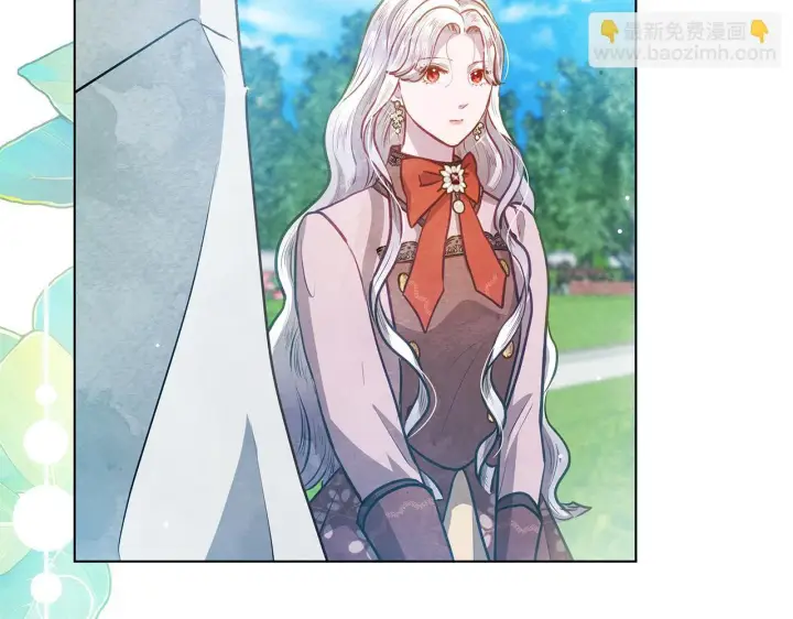 《公女今日起罢工》第53话 一定要幸福图110