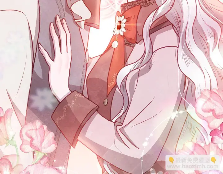 《公女今日起罢工》第53话 一定要幸福图135