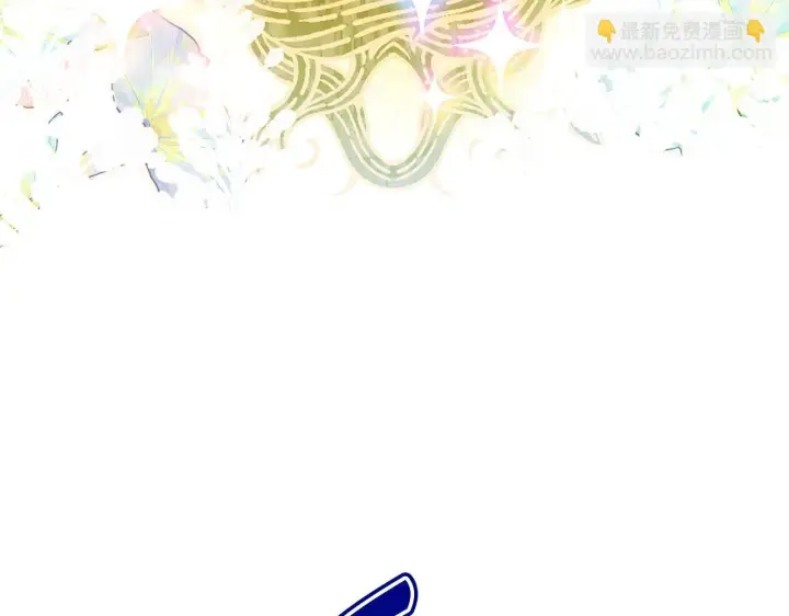 《公女今日起罢工》第53话 一定要幸福图162
