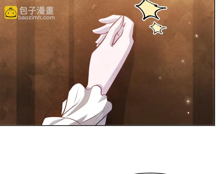 《公女今日起罢工》第53话 一定要幸福图185