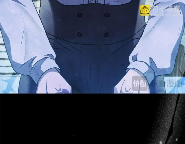 《公女今日起罢工》第53话 一定要幸福图19