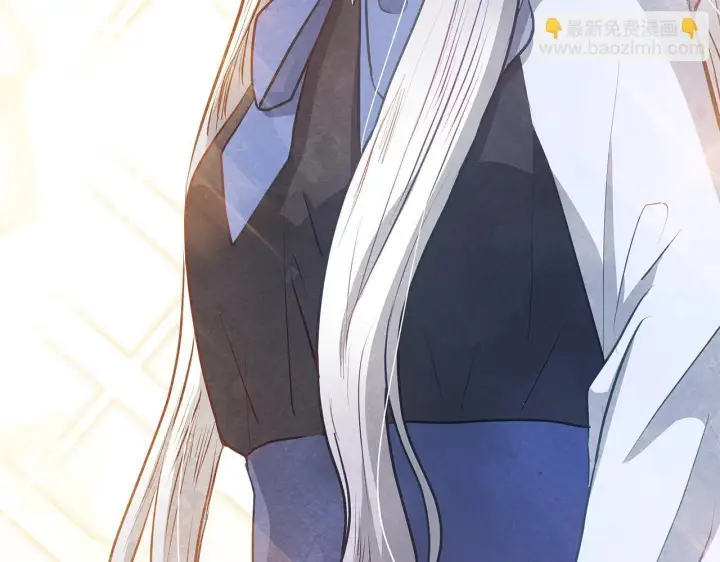 《公女今日起罢工》第53话 一定要幸福图196