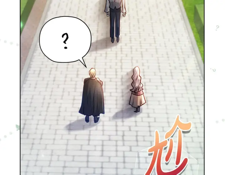 《公女今日起罢工》第53话 一定要幸福图75