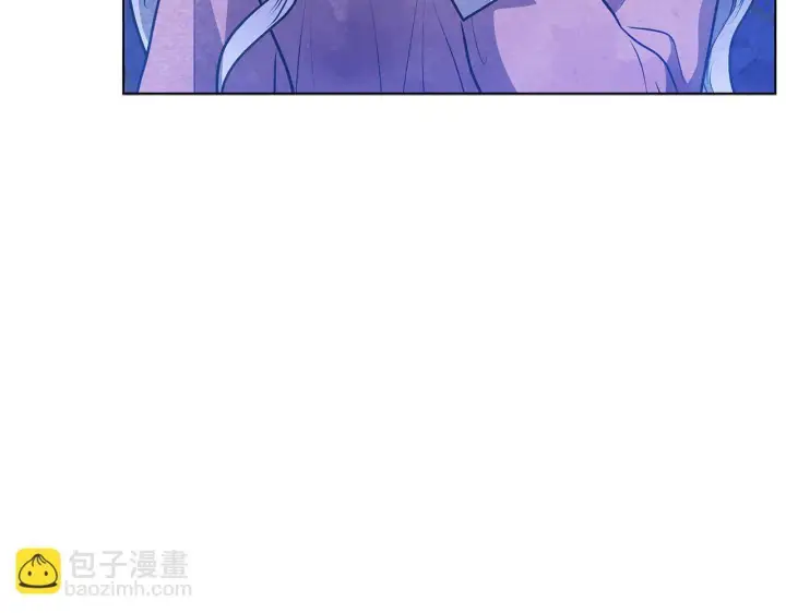 《公女今日起罢工》第53话 一定要幸福图8
