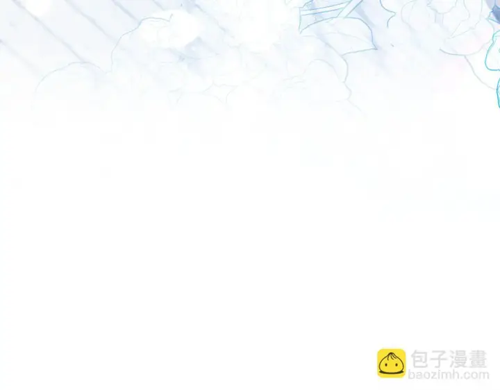 《公女今日起罢工》第53话 一定要幸福图93