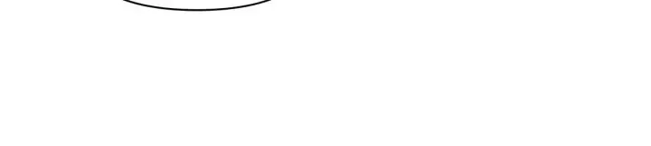 漫画《公女今日起罢工》第54话 火红的瞳孔第165张图