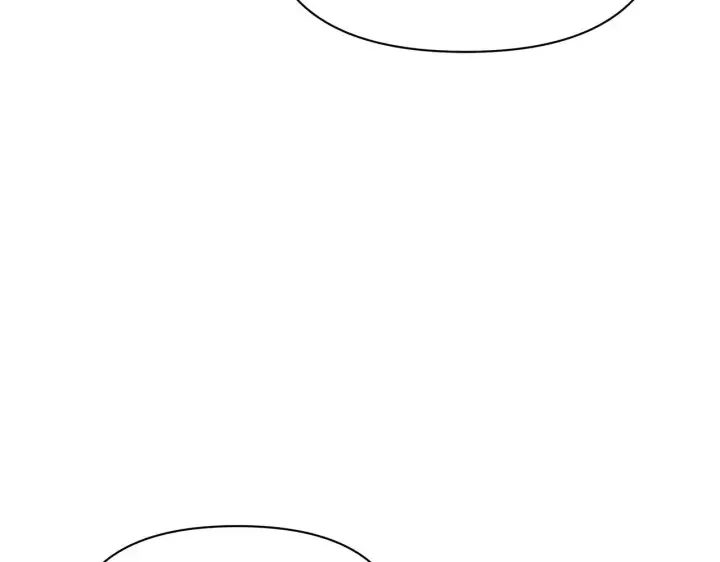 漫画《公女今日起罢工》第54话 火红的瞳孔第172张图