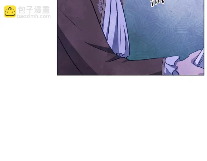 漫画《公女今日起罢工》第54话 火红的瞳孔第190张图
