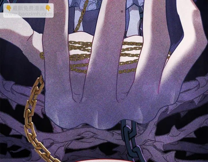 漫画《公女今日起罢工》第54话 火红的瞳孔第210张图