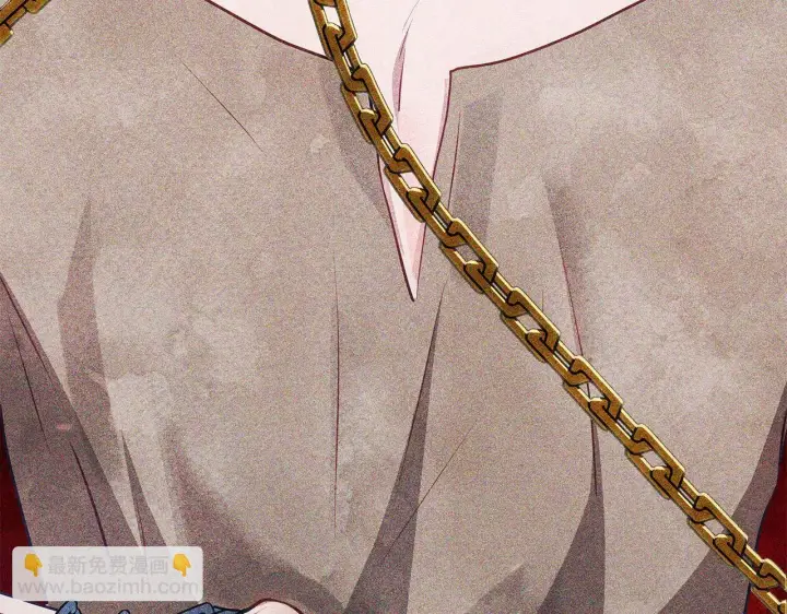 漫画《公女今日起罢工》第54话 火红的瞳孔第213张图