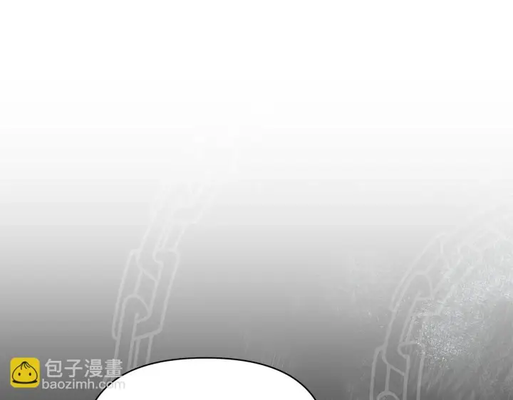 漫画《公女今日起罢工》第54话 火红的瞳孔第43张图