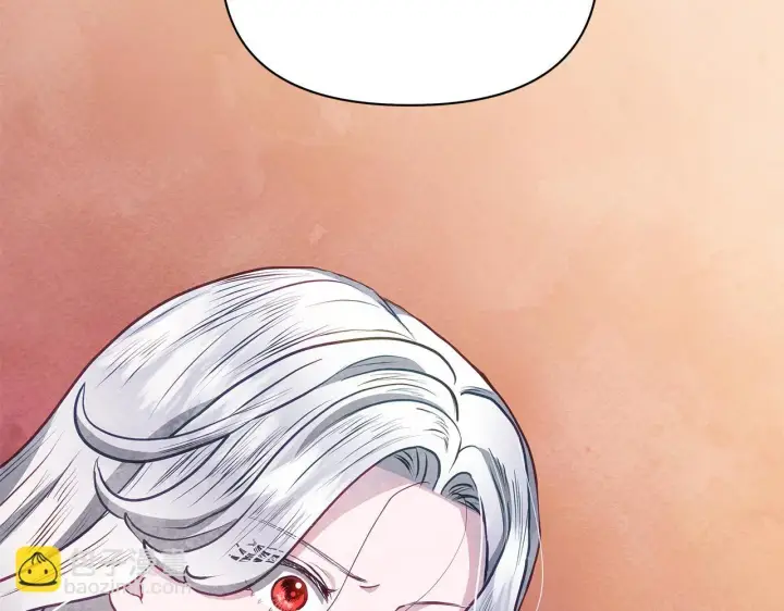 漫画《公女今日起罢工》第54话 火红的瞳孔第53张图