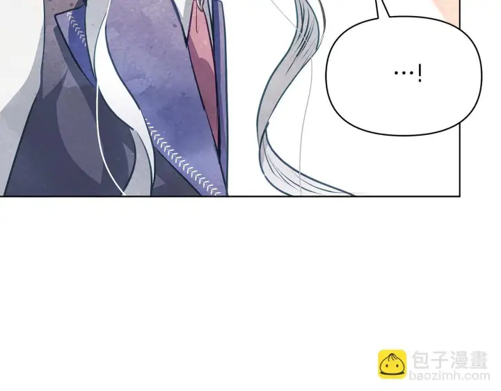 漫画《公女今日起罢工》第55话 不会再犹豫第159张图