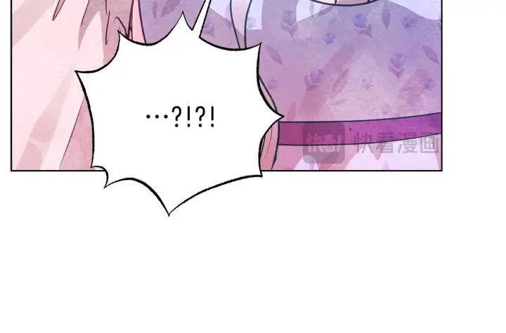 漫画《公女今日起罢工》第55话 不会再犹豫第203张图