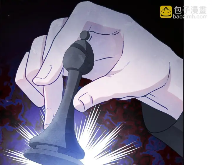 《公女今日起罢工》第56话 见到你很开心图118