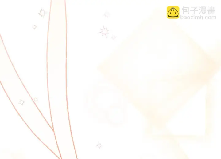 《公女今日起罢工》第56话 见到你很开心图179