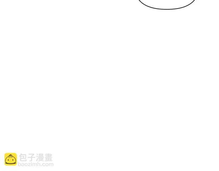 《公女今日起罢工》第56话 见到你很开心图52