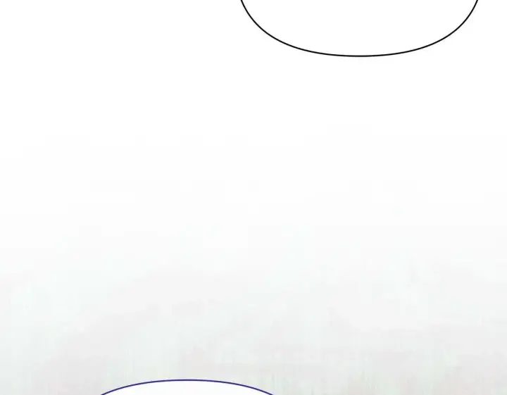 漫画《公女今日起罢工》第57话 危险的男人第141张图